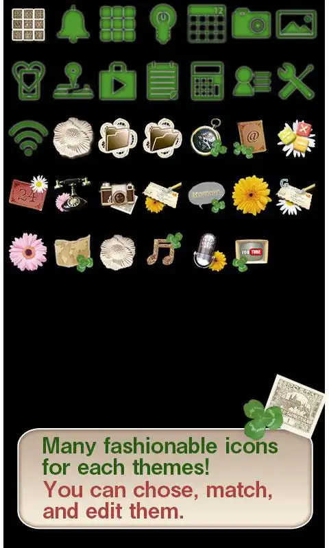 Play Little Lamb Wallpaper Theme