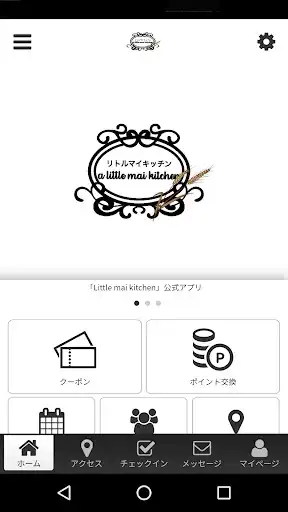 Play Little mai kitchen  and enjoy Little mai kitchen with UptoPlay
