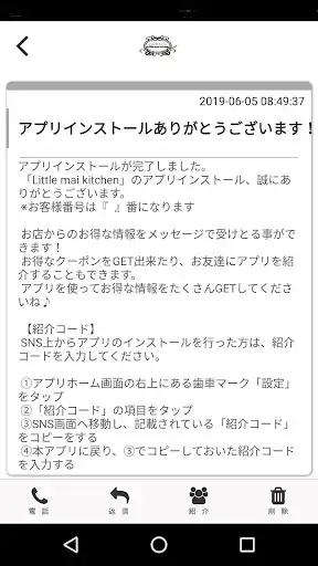 Play Little mai kitchen as an online game Little mai kitchen with UptoPlay
