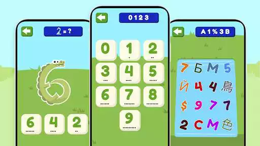 Play Little Math