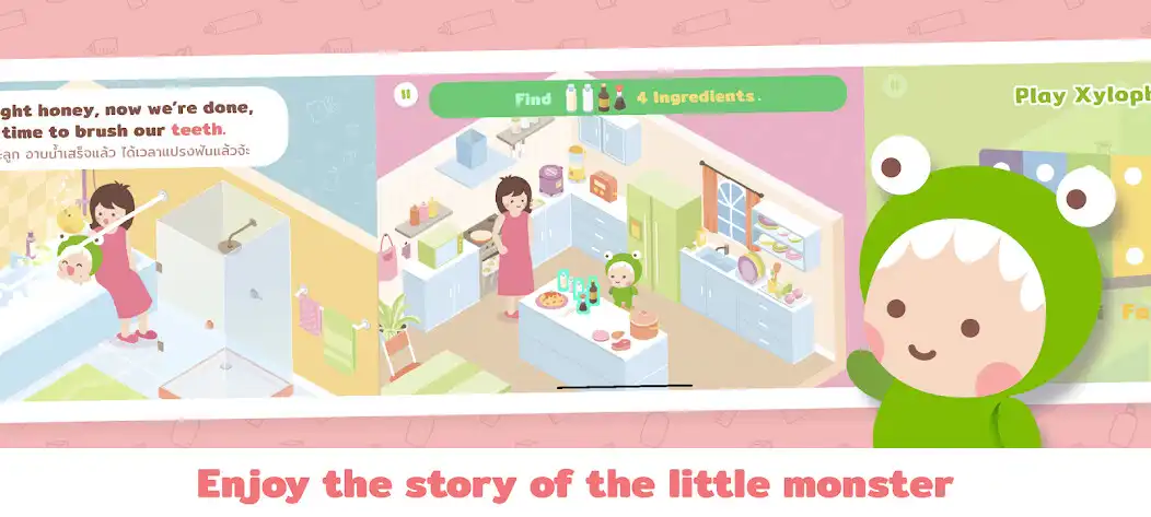 Play Little Monster Home as an online game Little Monster Home with UptoPlay
