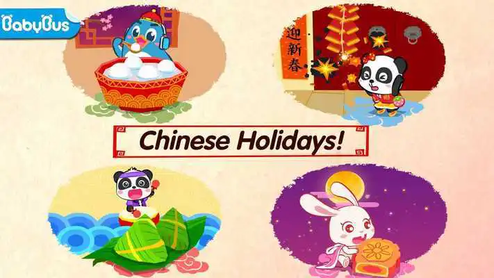 Play Little Panda Chinese Festival