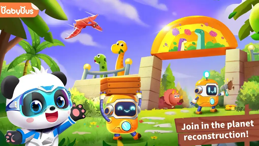 Play Little Panda: Dinosaur Care  and enjoy Little Panda: Dinosaur Care with UptoPlay