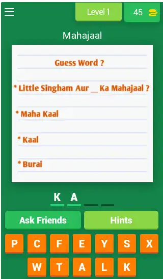 Play Little Singham Movie Quiz 2023  and enjoy Little Singham Movie Quiz 2023 with UptoPlay