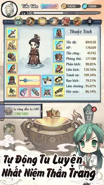 Play Little Taoist:Infinity Forging as an online game Little Taoist:Infinity Forging with UptoPlay