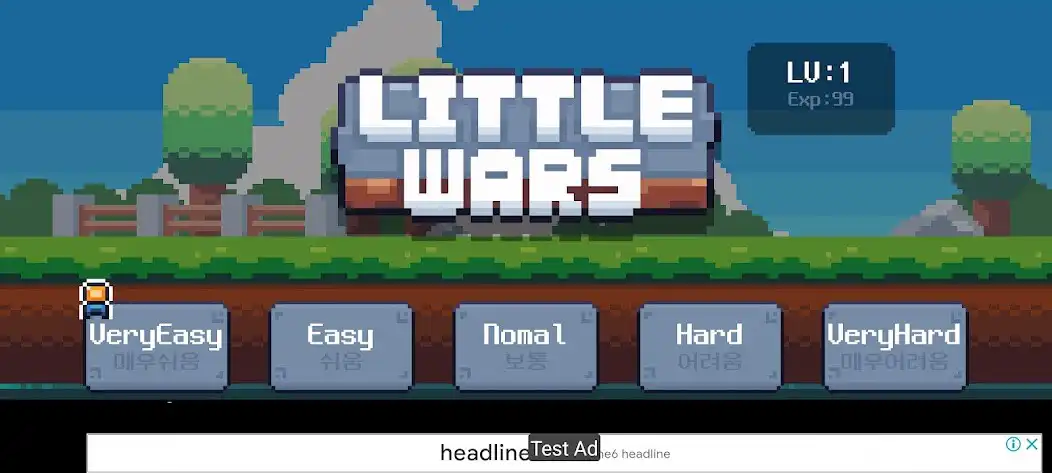 Play Little Wars Defence  and enjoy Little Wars Defence with UptoPlay