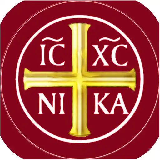Play Liturgia Horarum Premium APK Play Liturgia Horarum Premium APK