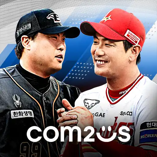 Play 컴투스프로야구매니저 LIVE 2025 APK Play 컴투스프로야구매니저 LIVE 2025 APK