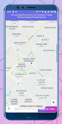 Play Live Address - show my current location address as an online game Live Address - show my current location address with UptoPlay