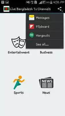 Play Live Bangladesh Tv Channels