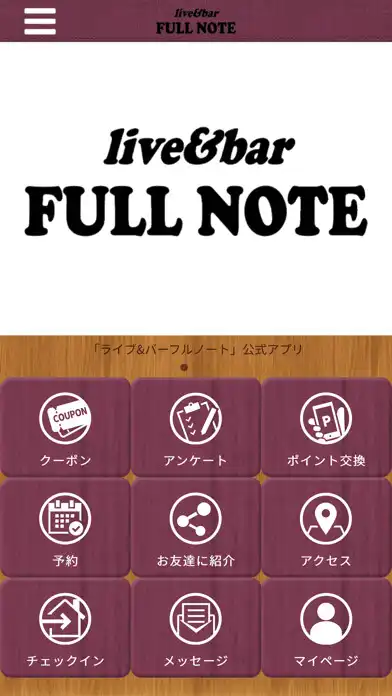 Play livebarFULLNOTE聖蹟桜ヶ丘公式アプリ and enjoy livebarFULLNOTE聖蹟桜ヶ丘公式アプリ with UptoPlay Play livebarFULLNOTE聖蹟桜ヶ丘公式アプリ and enjoy livebarFULLNOTE聖蹟桜ヶ丘公式アプリ with UptoPlay