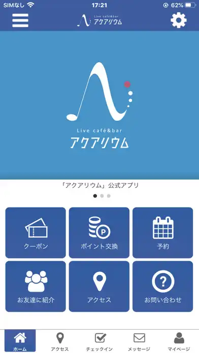 Play Live cafebar アクアリウム  and enjoy Live cafebar アクアリウム with UptoPlay