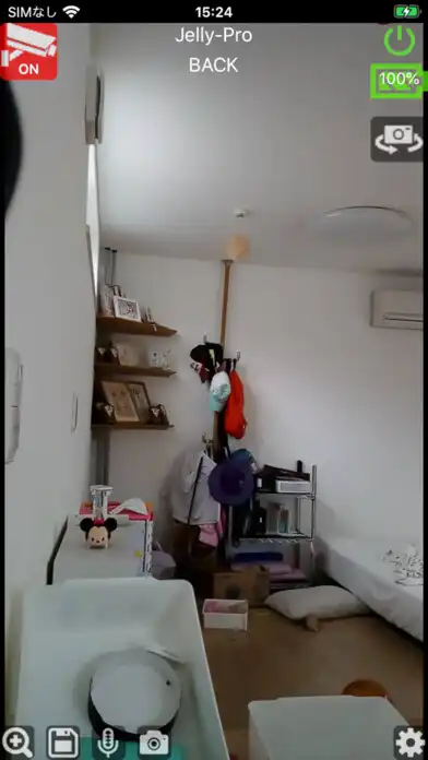 Play どこでもスマホで見守りLiveCapture3 Remote as an online game online どこでもスマホで見守りLiveCapture3 Remote using ApkOnlin Play どこでもスマホで見守りLiveCapture3 Remote as an online game どこでもスマホで見守りLiveCapture3 Remote with UptoPlay