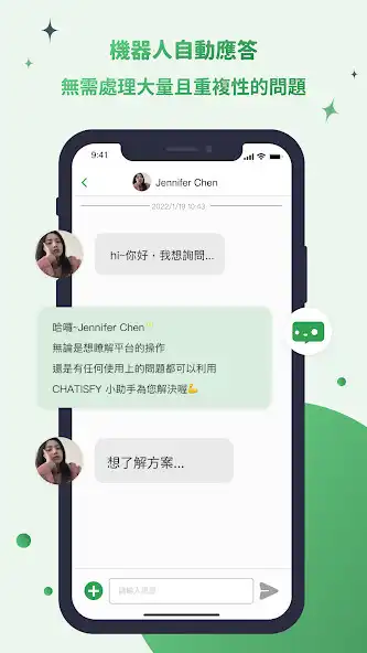 Play LiveChat Mobile as an online game LiveChat Mobile with UptoPlay