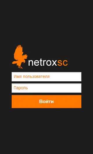 Play Live chat NETROX SC  and enjoy Live chat NETROX SC with UptoPlay