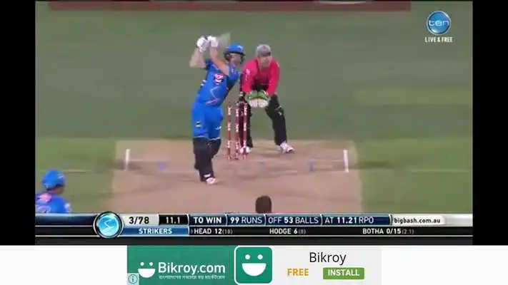 Play Live Cricket Streaming
