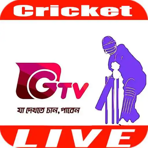 Play Live Cricket Tv - Live Score, Fixture, News & More APK Play Live Cricket Tv - Live Score, Fixture, News & More APK