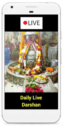 Play Live Darshan App - Famous Indian Temples  and enjoy Live Darshan App - Famous Indian Temples with UptoPlay
