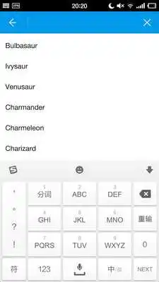 Play Live GO Map 2019 USA Play Live GO Map 2019 USA