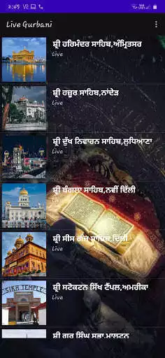 Play Live Gurbani as an online game Live Gurbani with UptoPlay