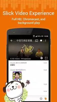 Play LIVEhouse.in Play LIVEhouse.in