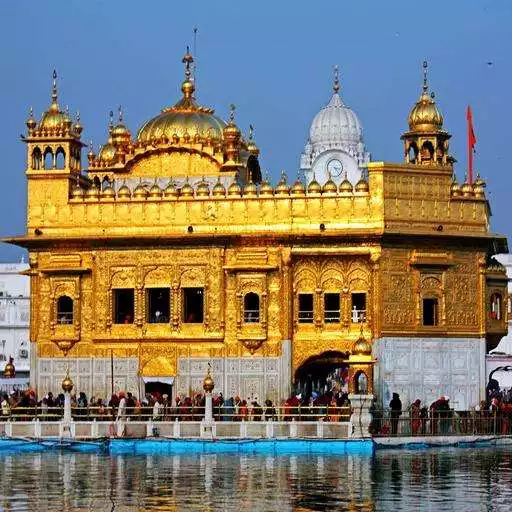 Free play online Live Kirtan APK