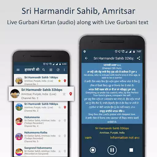 Play Live Kirtan