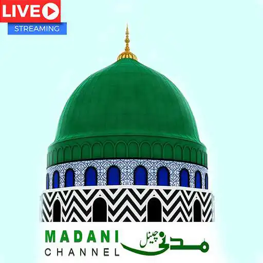 Play Live Madani Channel & Madani Cartoon APK Play Live Madani Channel & Madani Cartoon APK