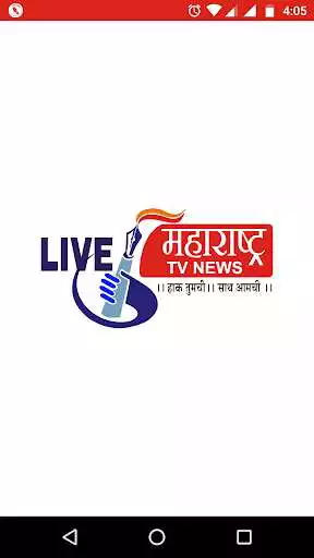 Play Live Maharashtra  and enjoy Live Maharashtra with UptoPlay