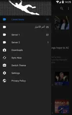 Play Live Match Score