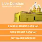 Free play online Live Navgrah Mandir  Darshan APK