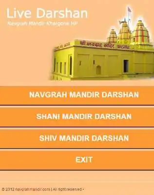 Play Live Navgrah Mandir  Darshan