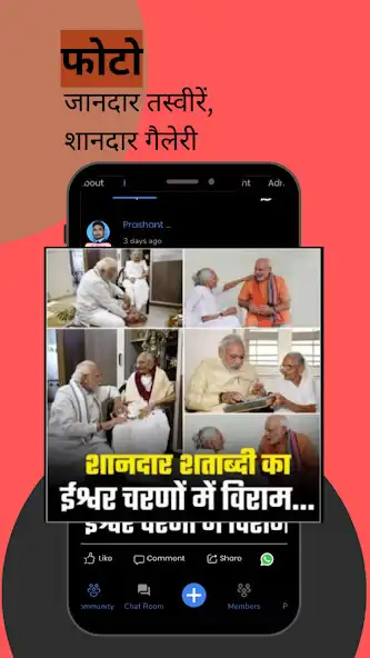 Play Live News Aap Tak as an online game online Live News Aap Tak with UptoPlay Play Live News Aap Tak as an online game Live News Aap Tak with UptoPlay