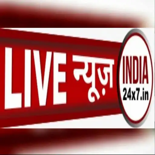 Play LIVE NEWS INDIA 24x7 APK Play LIVE NEWS INDIA 24x7 APK