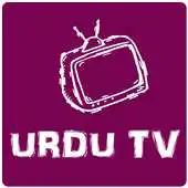 Free play online Live New Urdu Tv Cricket APK Free play online Live New Urdu Tv Cricket APK