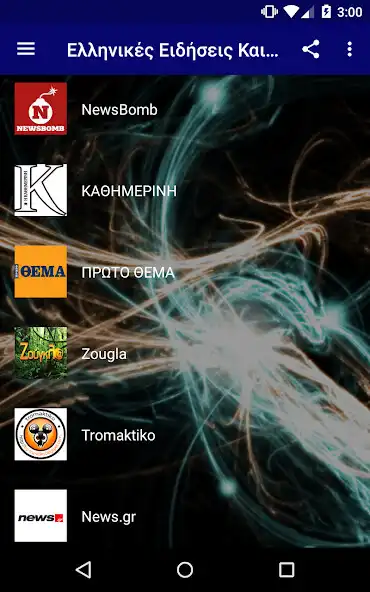 Play Live Online News Greece as an online game Live Online News Greece with UptoPlay