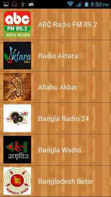 Play Live Radio BD