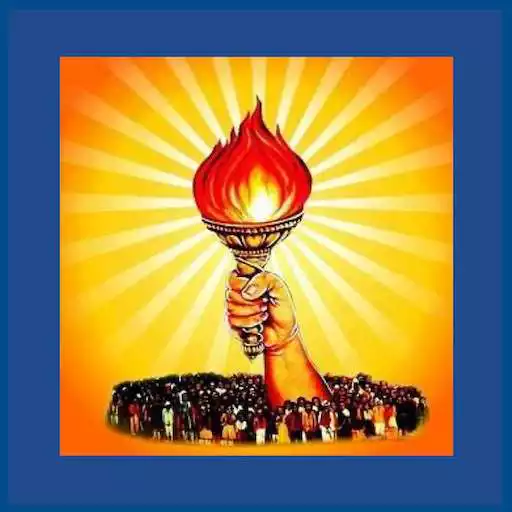 Play live.shantikunj APK Play live.shantikunj APK