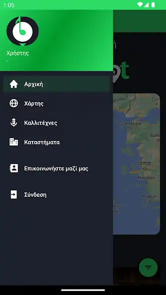 Play LiveSpot as an online game LiveSpot with UptoPlay