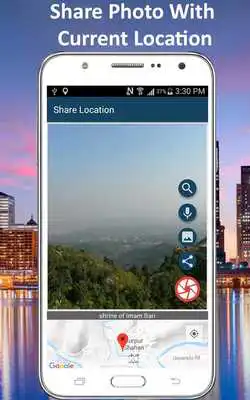 Play Live Street Camera View (Panorama)