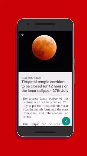Play Live Tirumala