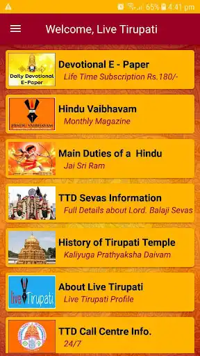 Play live tirupati as an online game live tirupati with UptoPlay