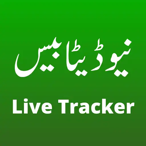 Play LiveTracker Sim Database APK Play LiveTracker Sim Database APK
