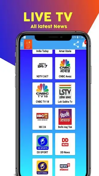 Play Live Tv App,News App in Hindi as an online game Live Tv App,News App in Hindi with UptoPlay