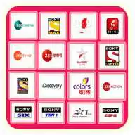 Free play online Live TV INDIA - Live TV HINDI  APK