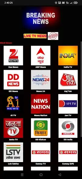 Play Live TV News (Indian News) as an online game Live TV News (Indian News) with UptoPlay