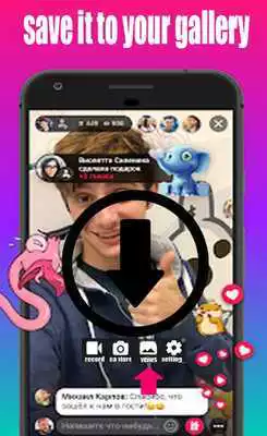 Play Live videos downloader for VK