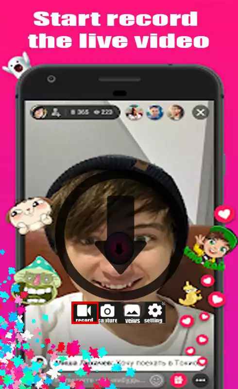 Play Live videos downloader for VK