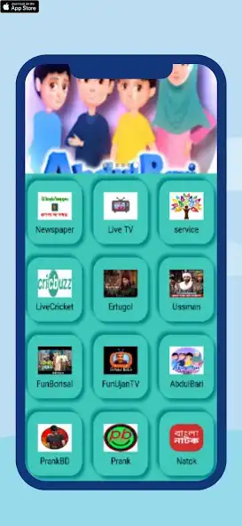 Play Live Videos and enjoy Live Videos with UptoPlay Play Live Videos and enjoy Live Videos with UptoPlay