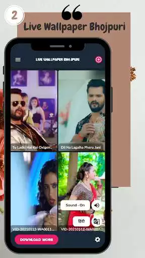 Play Live Wallpaper Bhojpuri as an online game Live Wallpaper Bhojpuri with UptoPlay